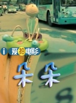 少妇被粗大猛烈进出免费视频